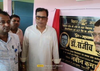 नई तकनीकों का उपयोग कर अपनी शिक्षा को बनाएं और अधिक प्रभावी:डॉ संजीव