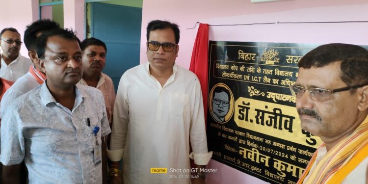 नई तकनीकों का उपयोग कर अपनी शिक्षा को बनाएं और अधिक प्रभावी:डॉ संजीव