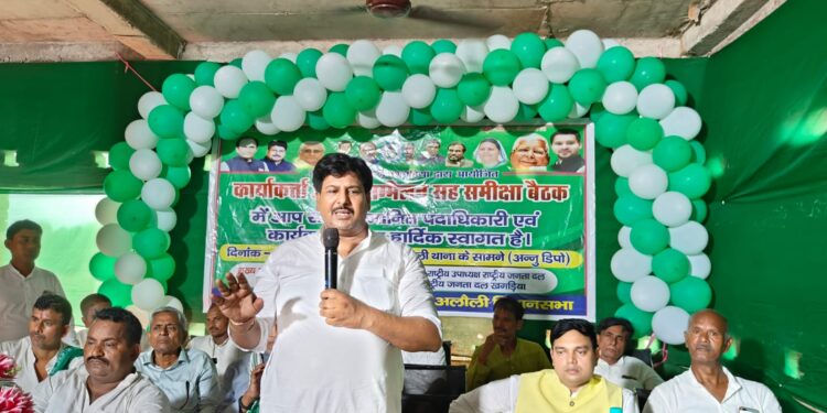 युवाओं को सरकारी नौकरी देने वाले तेजस्वी यादव को मुख्यमंत्री बनाए बगैर नहीं होगा बिहार का कल्याण: मनोहर यादव