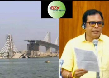 बहुचर्चित विधायक डॉ संजीव ने अपनी ही सरकार से पूछा कड़क सवाल,अगुवानी- सुलतानगंज पुल निर्माण का सपना कब होगा पूरा?