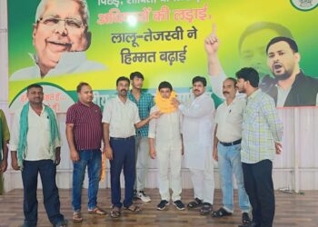 लालू यादव दबे,कुचले और शोषितों के लिए सदैव करते रहे संघर्ष:मनोहर यादव