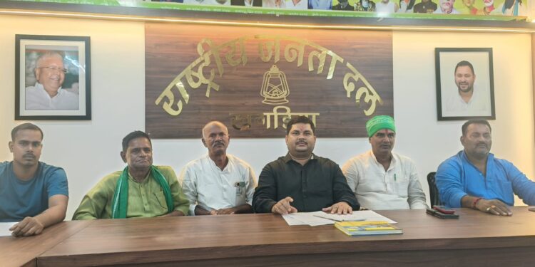 पुलिस की कार्यशैली से नाराज राजद नेताओं ने दी आंदोलन की धमकी,चंदन सिंह ने कहा- अपराधियों को संरक्षण देकर एसडीपीओ करा सकते हैं जिलाध्यक्ष की हत्या!