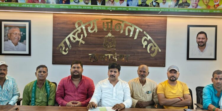 राजद का महाधरना 01 अक्टूबर को,स्मार्ट मीटर के जरिए उपभोक्ताओं का हो रहा भयादोहन:मनोहर यादव