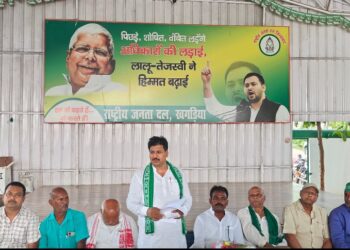 संविधान विरोधी भाजपा ने गिरायी दवाई,कमाई,सुनवाई और कार्रवाई वाली सरकार:मनोहर यादव