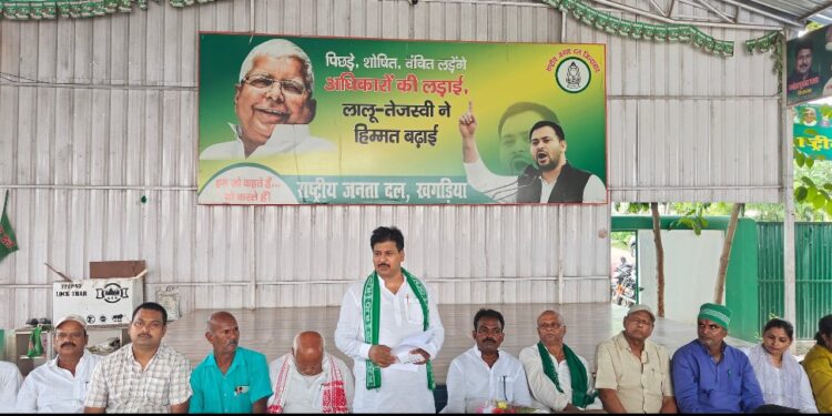 संविधान विरोधी भाजपा ने गिरायी दवाई,कमाई,सुनवाई और कार्रवाई वाली सरकार:मनोहर यादव