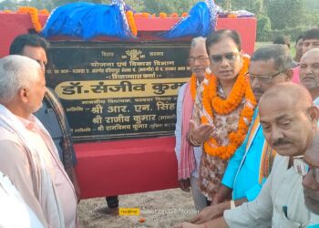 नेता नहीं,बेटा बनकर करता रहूंगा समाज का विकास:डॉ संजीव