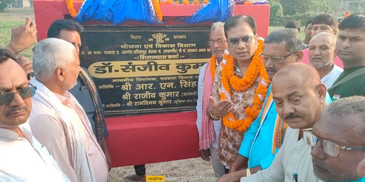 नेता नहीं,बेटा बनकर करता रहूंगा समाज का विकास:डॉ संजीव