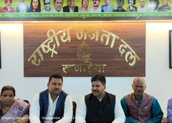 दलित,बहुजन और आदिवासी समुदायों के हकूक की रक्षा के लिए राजद का एक-एक कार्यकर्ता लगा देगा अपनी जान की बाजी: मनोहर यादव