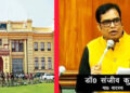 कन्हैयाचक का स्टेडियम अब नहीं रहेगा अधूरा, बहुचर्चित विधायक डॉ संजीव ने सरकार से अपनी मांग करा लिया पूरा!!