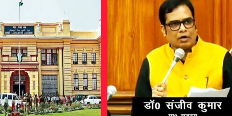 कन्हैयाचक का स्टेडियम अब नहीं रहेगा अधूरा, बहुचर्चित विधायक डॉ संजीव ने सरकार से अपनी मांग करा लिया पूरा!!