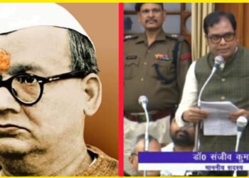 बिहार के प्रथम मुख्यमंत्री श्रीकृष्ण सिंह को कब मिलेगा भारत रत्न सम्मान!जदयू विधायक संजीव कुमार ने विधानसभा में उठायी केंद्र सरकार को प्रस्ताव भेजे जाने की मांग!!