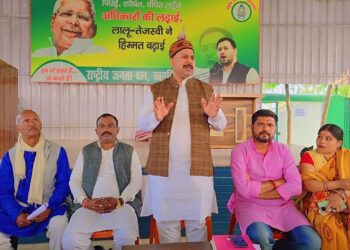 जनता का दिल जीतने और कार्यकर्ताओं में जोश भरने 5 दिसम्बर को खगड़िया आ रहे नेता प्रतिपक्ष तेजस्वी यादव अपने अभियान में कितना होंगे सफल!!