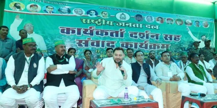 महागठबंधन की सरकार में हमने जातीय जनगणना कराकर 65 प्रतिशत आरक्षण किया,लेकिन सीएम नीतीश नहीं कर रहे लागू:तेजस्वी यादव