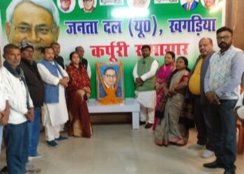 सामाजिक न्याय के पुरोधा थे बाबा साहब डॉ अम्बेडकर: बबलू मंडल