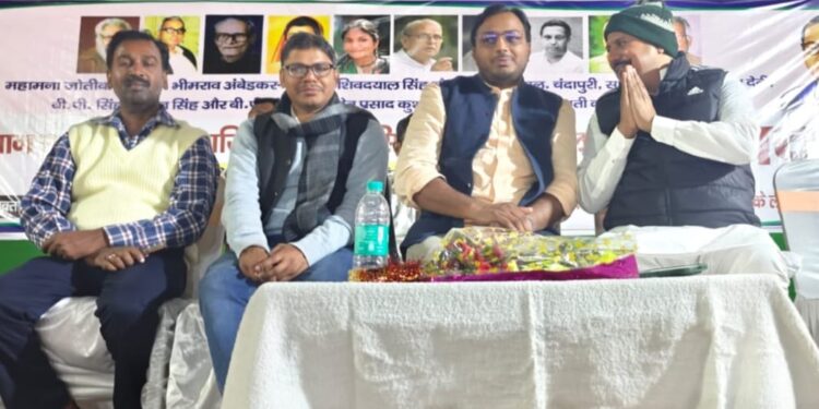 संघर्षों व कुर्बानियों के बल पर हासिल किए गए हक- हिस्सा को छीन रही मोदी सरकार:डॉ. लक्ष्मण यादव