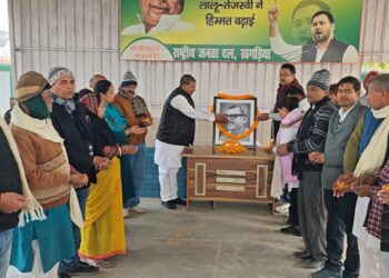 जननायक कर्पूरी ठाकुर के बताए मार्ग पर चलकर शोषित,पीड़ित व अकलियतों के अधिकार की लड़ाई लड़ते आ रहे लालू यादव:मनोहर यादव