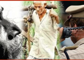 हद है यार!सुशासन की सरकार में ‘बॉडी वारंट’लेकर ‘कर्जदार किसानों’को ढ़ूंढ़ रही पुलिस?