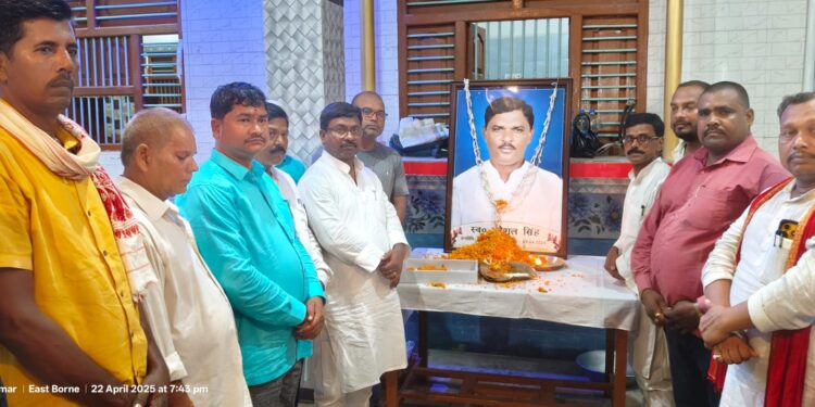 गोलियों के शिकार हुए कौशल सिंह को दी गयी श्रद्धांजलि,जदयू जिला अध्यक्ष बबलू मंडल ने बताया समाज का सच्चा हितैषी
