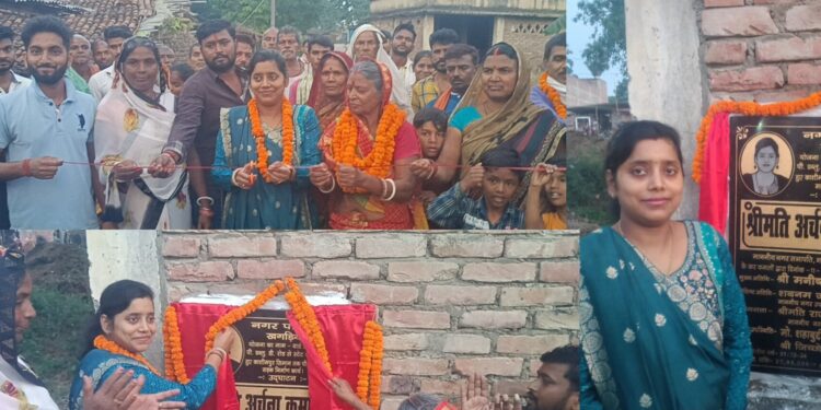 खगड़िया नगर परिषद की जनता के विश्वास की कसौटी पर सदैव खड़े उतरना हमारी पहली प्राथमिकता:अर्चना कुमारी