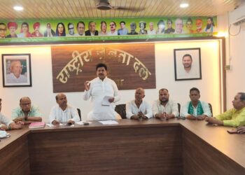 खगड़िया के केएन क्लब में 11 मई को आयोजित होगा परिचर्चा कार्यक्रम,सामाजिक न्याय परिचर्चा के जरिये प्रशिक्षित होंगे राजद नेता: मनोहर यादव