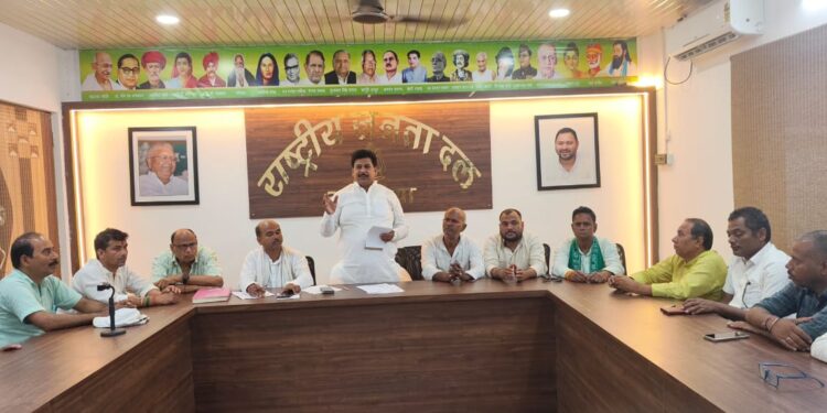 खगड़िया के केएन क्लब में 11 मई को आयोजित होगा परिचर्चा कार्यक्रम,सामाजिक न्याय परिचर्चा के जरिये प्रशिक्षित होंगे राजद नेता: मनोहर यादव