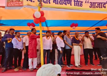 ‘कौन बनेगा करोड़पति’की तर्ज पर आयोजित कराया स्वर्गीय केदार नारायण सिंह-सावित्री देवी इनामी क्विज प्रतियोगिता, प्रतियोगिता में भाग लेने वाले बच्चे प्रेरणा लेकर करेंगे कठिन परिश्रम:मनीष सिंह