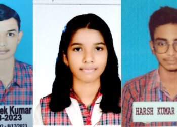 सीबीएसई 10वीं बोर्ड की परीक्षा परिणाम में डीएवी, महेशखूंट के छात्र-छात्राओं ने गौरवशाली इतिहास को दोहराया