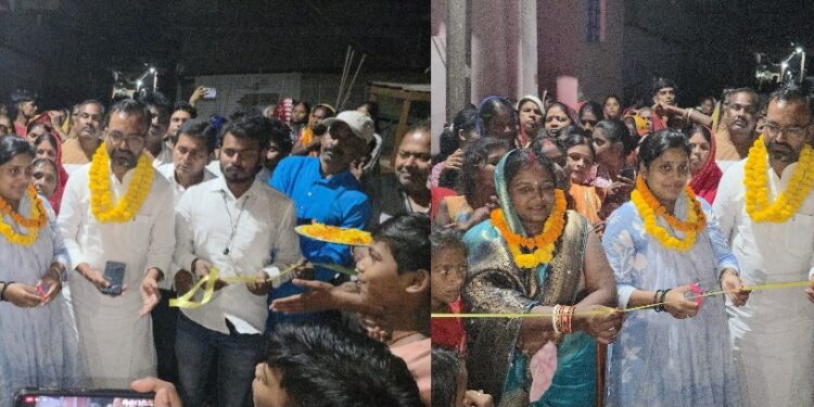 नगर परिषद खगड़िया के वार्ड संख्या 10 में 25 लाख की लागत से तीन सड़क परियोजनाओं का उद्घाटन