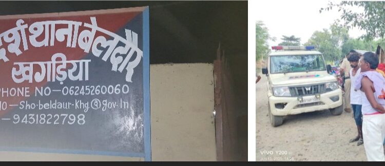 पत्नी ने साथ चलने से किया इनकार, तो पति ने खुद को गोली मार ली – आत्महत्या या रचाया गया कोई साजिश?”