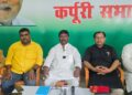 नीतीश कुमार ने अंधेरे को हटाकर उजाले का राज स्थापित किया: बबलू मंडल, 125 यूनिट मुफ्त बिजली और पेंशन बढ़ोतरी को लेकर जदयू जिलाध्यक्ष ने जताया आभार