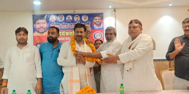 खगड़िया से रालोजपा का बिगुल, बोले-शिवराज यादव: हर एक बूथ तक फैलाएंगे संगठन की धार