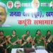 खगड़िया में जदयू महिला प्रकोष्ठ का हरियाली महोत्सव, नीतीश कुमार के नेतृत्व पर जताया भरोसा