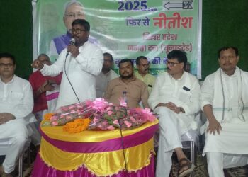 मतदाता सूची शुद्धिकरण की ओर जदयू का ठोस कदम, बीएलए-2 को सौंपी अहम ज़िम्मेदारी