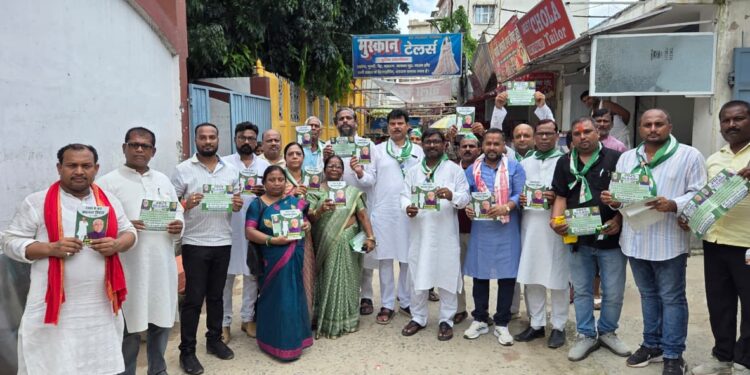 सुशासन का सार आपके द्वार अभियान में उमड़ा जनसैलाब, नीतीश सरकार के 20 साल बेमिसाल