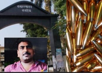 “खगड़िया कलेक्ट्रेट बना कारतूस तस्करी का अड्डा, STF ने सरकारी ऑपरेटर को दबोचा”