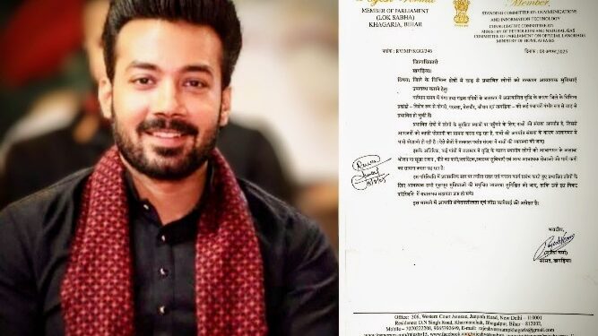 खगड़िया की बाढ़ त्रासदी में उम्मीद का सहारा बने सांसद राजेश वर्मा – प्रशासन को लिखा सख्त पत्र, युद्धस्तर पर राहत कार्य की मांग