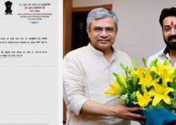 खगड़िया सांसद राजेश वर्मा का बड़ा तोहफ़ा – अब गौछारी से पटना तक इंटरसिटी एक्सप्रेस का ठहराव!