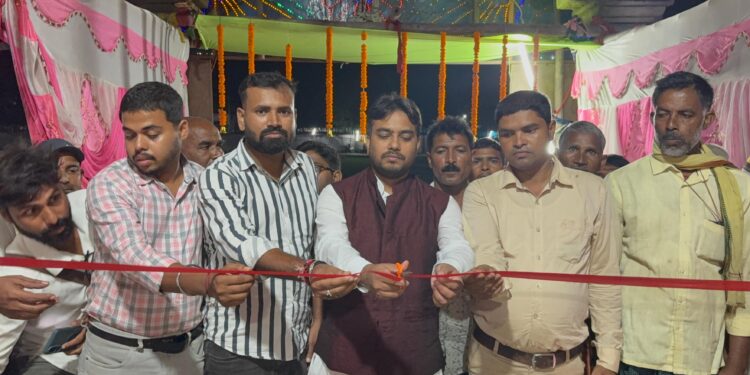 विश्वकर्मा पूजा और भव्य मेला उद्घाटन अवसर पर डॉ. नीतिश पटेल का संकल्प – बेलदौर को मेडिकल शिक्षा का हब बनाकर युवाओं का पलायन रोकेंगे, हर घर तक आधुनिक स्वास्थ्य सुविधा पहुँचाएंगे और क्षेत्र को नई पहचान देंगे