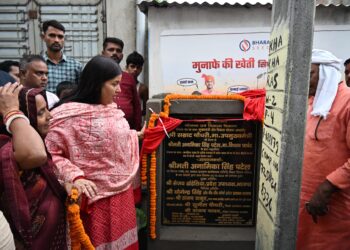 संजय खंडेलिया के अथक प्रयासों एवं क्षेत्रीय विकास के प्रति प्रतिबद्धता के परिणामस्वरूप रसौंक पंचायत में सम्पन्न हुआ पी.सी.सी सड़क और विद्यालय के प्रांगण में कला मंच का भव्य निर्माण: अनामिका पटेल