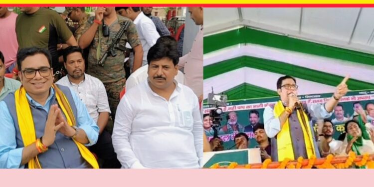 परबत्ता अब अटूट है,अभेद्य है… क्योंकि डॉ. संजीव कुमार हैं,तो कुछ भी संभव है,चहुंओर है चर्चा