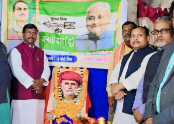 महात्मा फुले के विचारों को धरातल पर उतार रही है नीतीश सरकार, खगड़िया में 135वें परिनिर्वाण दिवस पर विधायक बबलू मंडल का बड़ा बयान