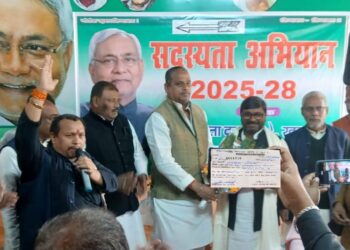 सदर विधायक बबलू कुमार मंडल ने किया जदयू महाअभियान का शुभारंभ, बोले– खगड़िया से टूटेगा बिहार का सदस्यता रिकॉर्ड, 5 लाख से अधिक सदस्य बनाए जाएंगे