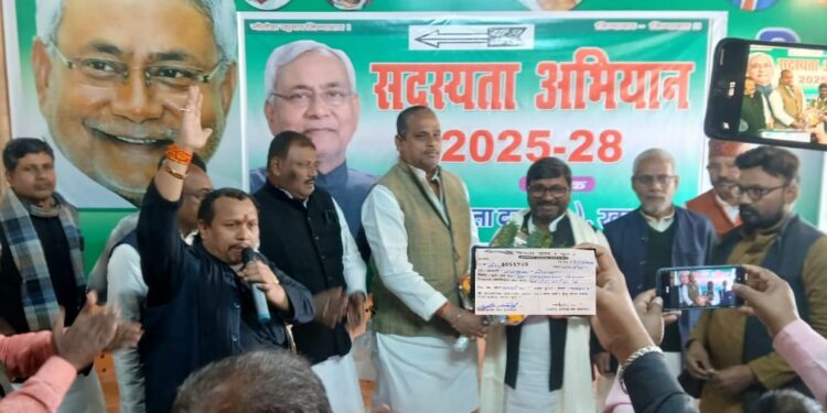 सदर विधायक बबलू कुमार मंडल ने किया जदयू महाअभियान का शुभारंभ, बोले– खगड़िया से टूटेगा बिहार का सदस्यता रिकॉर्ड, 5 लाख से अधिक सदस्य बनाए जाएंगे