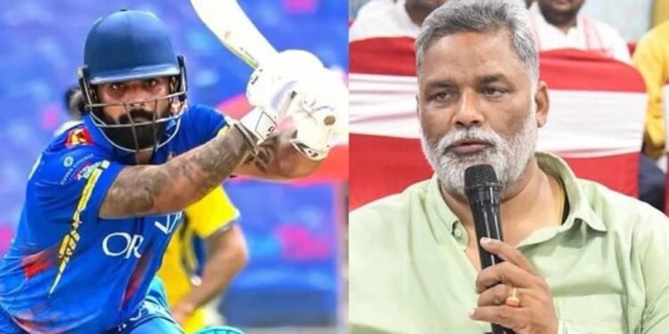 आईपीएल में बिहार का बेटा चमका: सार्थक रंजन के चयन से युवाओं में जोश, युवा शक्ति नेताओं ने दी जोरदार बधाई