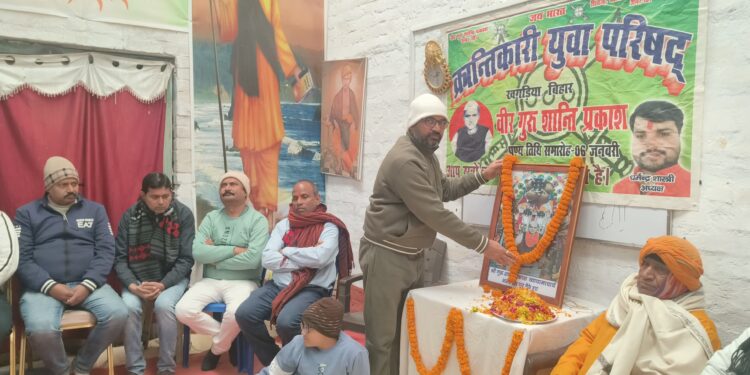 व्यायामशाला से राष्ट्रसेवा तक: सत्य, सादगी और संघर्ष की जीवंत मिसाल थे भारत भीम गुरु शांति प्रकाश