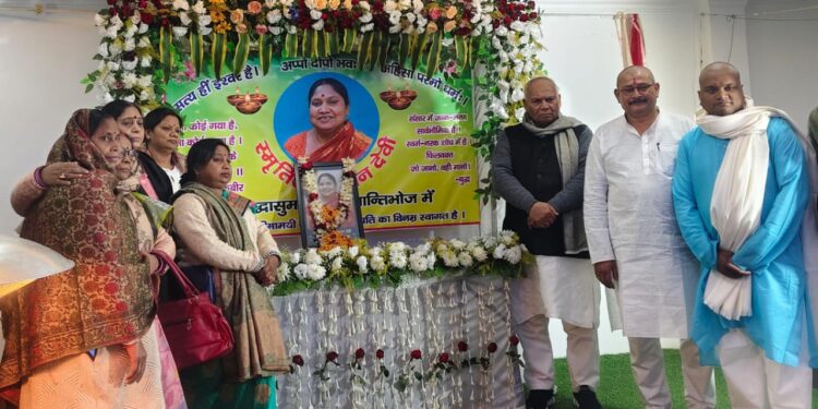 संघर्ष, सेवा और संवेदना की मिसाल थीं बच्चन देवी, खगड़िया में भावुक श्रद्धांजलि सभा