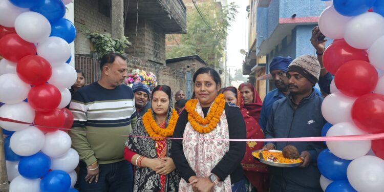 नगर सभापति अर्चना कुमारी के नेतृत्व में खगड़िया विकास की राह पर, वार्ड–29 में पी.सी.सी. सड़क का भव्य उद्घाटन