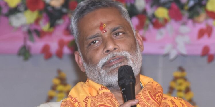 पूर्णिया सांसद पप्पू यादव को सभी मामलों में जमानत: न्यायालय के फैसले के बाद राजनीतिक हलकों में हलचल, न्यायिक प्रक्रिया और लोकतांत्रिक व्यवस्था पर व्यापक चर्चा