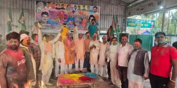 अबीर-गुलाल में नहाया राजद कार्यालय, फगुआ की धुन पर झूमा खगड़िया