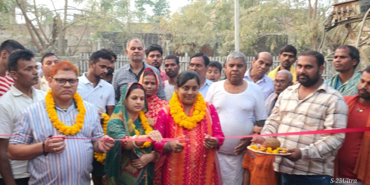 वार्ड–29 की वर्षों पुरानी सड़क समस्या हुई खत्म, अर्चना कुमारी ने 20 लाख की नई पीसीसी सड़क का किया उद्घाटन!